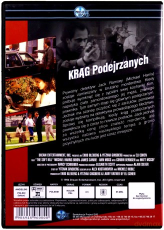 Krąg podejrzanych [DVD]