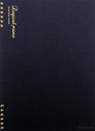 Notatnik B5 linia Logical Prime B niebieski