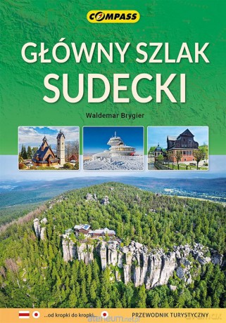 Przewodnik - Główny Szlak Sudecki - Waldemar Brygier [KSIĄŻKA]
