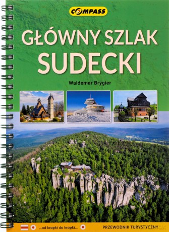 Przewodnik - Główny Szlak Sudecki - Waldemar Brygier [KSIĄŻKA]