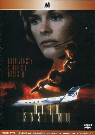 Błąd systemu [DVD]