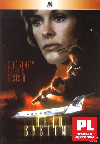 Błąd systemu [DVD]