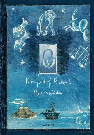 Serce jak obłok - Krzysztof Kamil Baczyński [KSIĄŻKA]