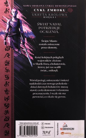 Ukryta Królowa. Księga 1. Cykl Zmroku - Peter V. Brett [KSIĄŻKA]