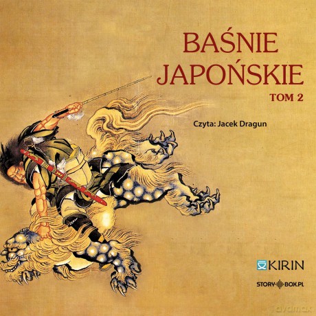 Baśnie japońskie (Tom 2) [AUDIOBOOK]