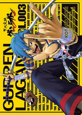 Gurren Lagann (Tom 3) - Gainax, Kazuki Nakashima [KOMIKS]