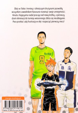 Haikyu!! (Tom 12) - Haruichi Furudate [KOMIKS]