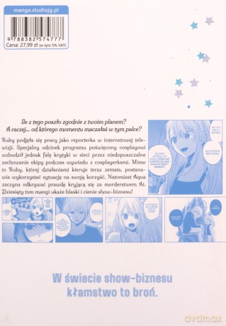 Moja gwiazda (Tom 10) - Aka Akasaka, Mengo Yokoyari [KOMIKS]