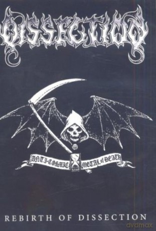Dissection: Rebirth Of Dissection [DVD]