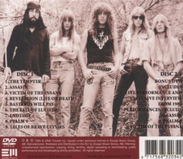 Trouble: Psalm 9 (Rm) (W/ Bonus DVD)