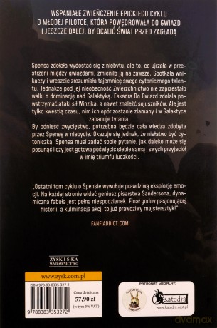 Śmiała. Skyward (Tom 4) - Brandon Sanderson [KSIĄŻKA]