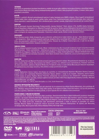 Andrzej Wajda Kolekcja: Danton / Korczak / Dyrygent / Kronika Wypadków Miłosnych / Pierścionek Z Orłem W Koronie / Smuga Cienia / Zemsta / Katyń / Tatarak [BOX] [9DVD]