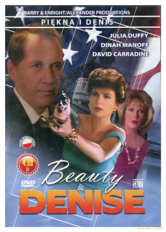 Piękna i Denis (Piękna i Babsztyl) [DVD]