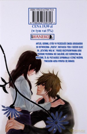 Dengeki Daisy (Tom 13) - Kyousuke Motomi [KOMIKS]