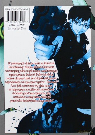 Ao No Exorcist (Tom 2) - Kazue Katou [KOMIKS]
