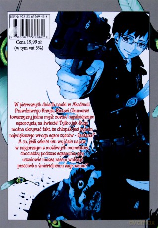 Ao No Exorcist (Tom 2) - Kazue Katou [KOMIKS]