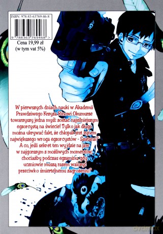 Ao No Exorcist (Tom 2) - Kazue Katou [KOMIKS]