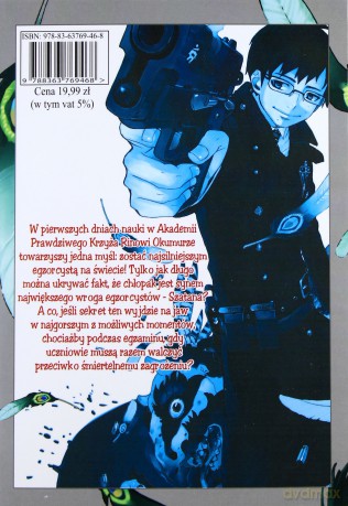 Ao No Exorcist (Tom 2) - Kazue Katou [KOMIKS]