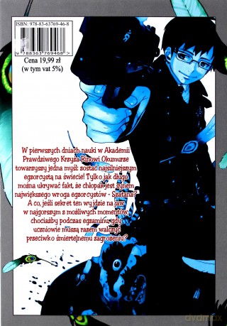 Ao No Exorcist (Tom 2) - Kazue Katou [KOMIKS]