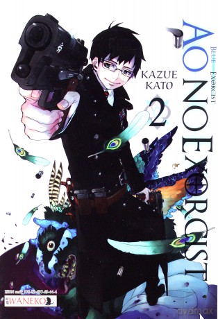 Ao No Exorcist (Tom 2) - Kazue Katou [KOMIKS]