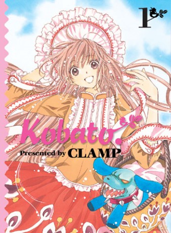 Kobato (Tom 01) - Clamp [KOMIKS]