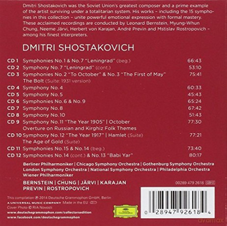 Leonard Bernstein: Shostakovich Symphonies (Collectors Edition) [12CD]