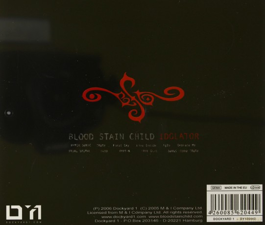 Blood Stain Child: Idolator [CD]