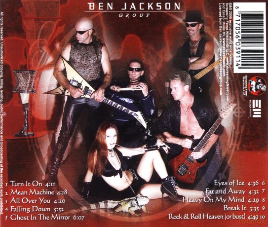 Ben Jackson Group: All Over You [CD]