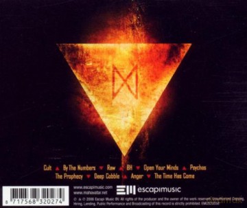 Mahavatar: From The Sun, The Rain, The Wind, The Soil [CD]