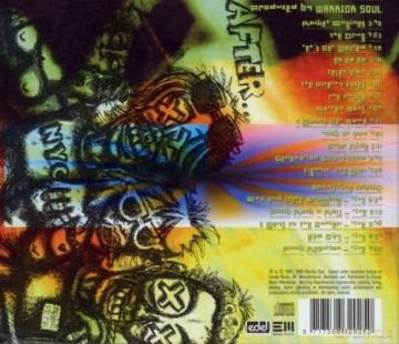 Warrior Soul: Space Age Playboys [CD]