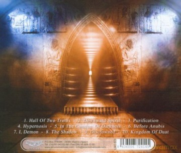 Anubis Gate: Purification [CD]