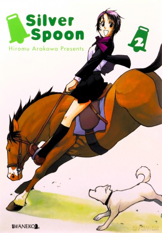Silver Spoon (Tom 2) - Hiromu Arakawa [KOMIKS]