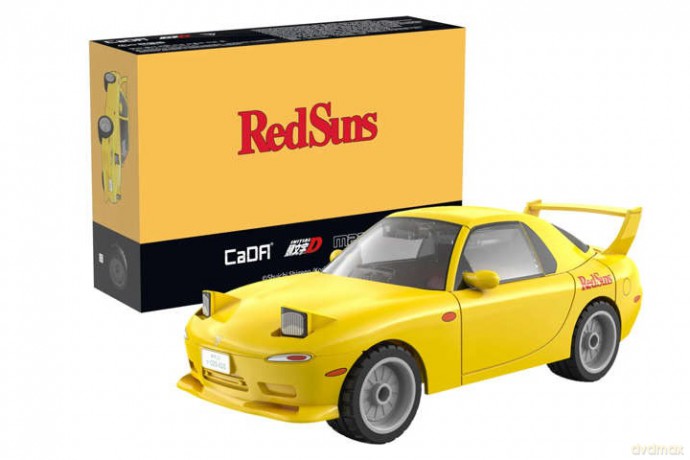 Cada klocki Mazda RX-7 C55017W 29103 [KLOCKI]