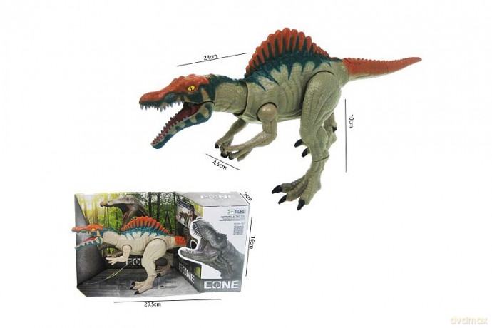 Dinozaur funkcyjny 24cm H13598 44737