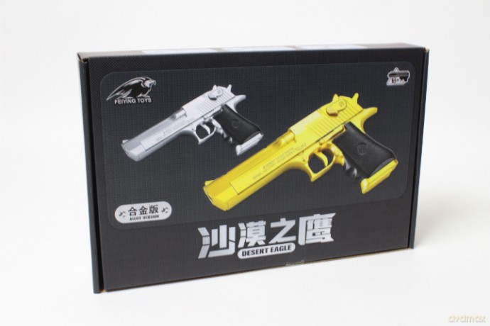 Imitacja broni box A161 38101