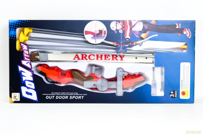 Łuk w pudełku 1346525 65258