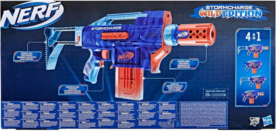NERF ELITE 2.0 Stormcharge F7376 /4