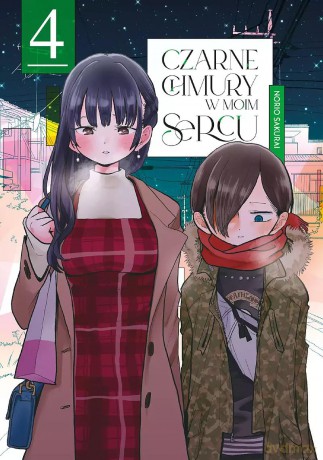 Czarne chmury w moim sercu (Tom 4) - Norio Sakurai [KOMIKS]