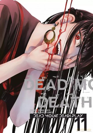 Dead Mount Death Play (Tom 11) - Ryogo Narita [KOMIKS]