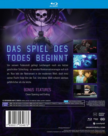 Dead Mount Death Play  Part 1 [2xBlu-Ray]