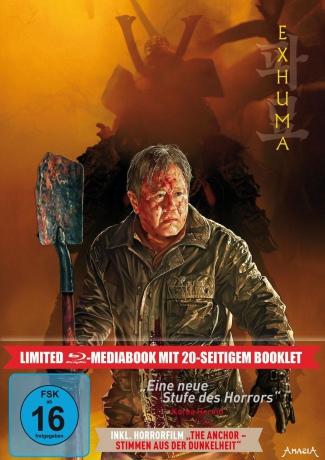 Exhuma (mediabook) [2xBlu-Ray]