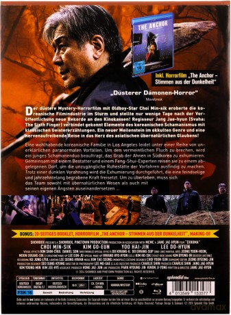 Exhuma (mediabook) [2xBlu-Ray]