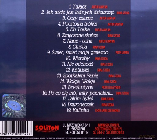 Russian Melodies 3: Wołga Wołga [CD]
