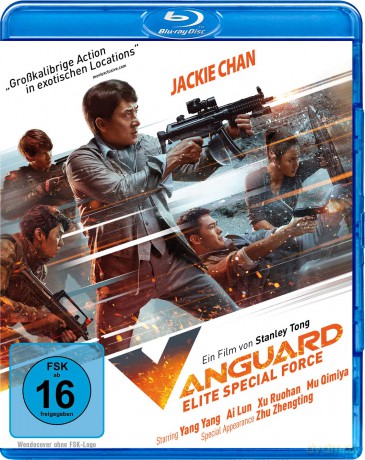 Vanguard (Szpica) [Blu-Ray]
