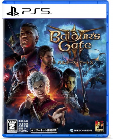 Baldur's Gate 3 [GRA PS5]