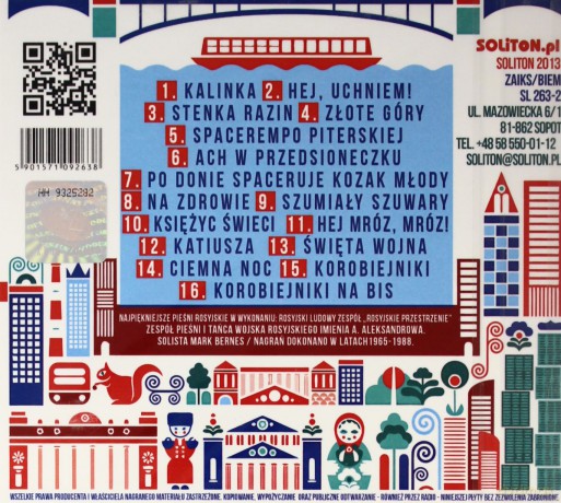 The Best Russian Songs [CD]