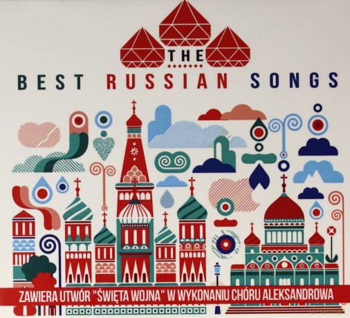 The Best Russian Songs [CD]