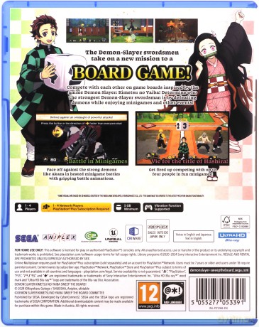 Demon Slayer -Kimetsu no Yaiba- Sweep the Board! [GRA PS5]