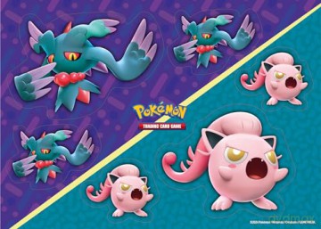 Pokemon - Collector's Chest (POK85838) [KARTY]