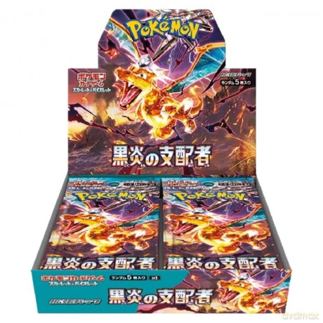 Pokemon - Ruler of the Black Flame booster Box [KARTY]